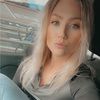 amandadon71